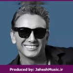 دانلود آهنگ آغوشت”ریمیکس شنیدنی” از شادمهر عقیلی × مجید رضوی × دکاموند × همایون شجریان